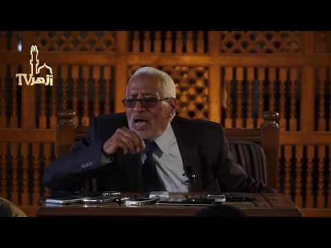 أسرار البلاغة - علم البلاغة الحلقة 45 للدكتور محمد أبو موسى