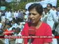 videos de Mediapersons in Bangalore protest editor's arrest