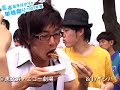 吉本若手ばかりの単独祭り ポスター撮影BBQ風景