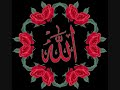 ammar allah vergib mir ammar allah vergib mir