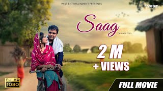 Latest Punjabi Movie 2022  Saag (FULL MOVIE) Minto