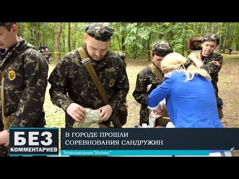 Без комментариев. 27.05.19.