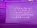 What is SEO - Search Engine Optimization What is SEO - Search Engine Optimization