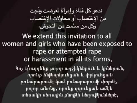 See video