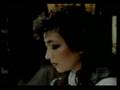 Eyes Of A Stranger - Valley Girl - Nicolas Cage - Flixster Video