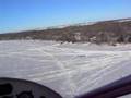 Canora Beach Good Spirit Lake Saskatchewan