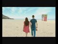 McDonalds Summer Menu 2009 Advert