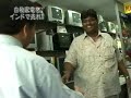 India market war