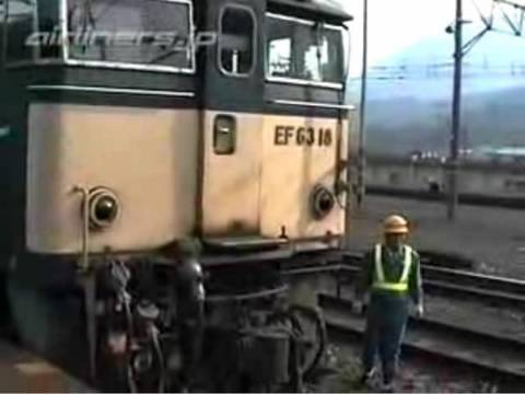信越本線横川駅 1990.12.9