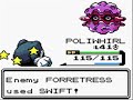 Pokemon Crystal Mono Water - Koga