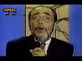 te quise te quiero y te querre manolo galvan