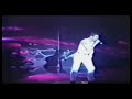 dave world violation dance