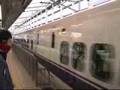 Toukaidou-sinkansen Hikari 300 ひかり