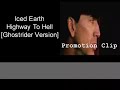 Manowar - The F(l)ight for Freedom Manowar - The F(l)ight for Freedom
