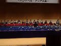 Handbells performance