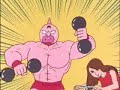 KINNIKUMAN: KINNIKUMAN'S THEME