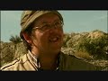 Danger 50000 Volts 2.1 Nick Frost