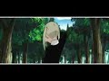 Aidon -  Amors pilar