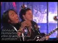 JOURNEY ON ELLEN DE GENERES SHOW