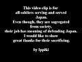 日本国自衛隊私設広報 jsdf pr