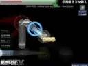 Osu! - Devour - Shinedown - SS Rank - 100%