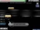 Osu! - Devour - Shinedown - SS Rank - 100%