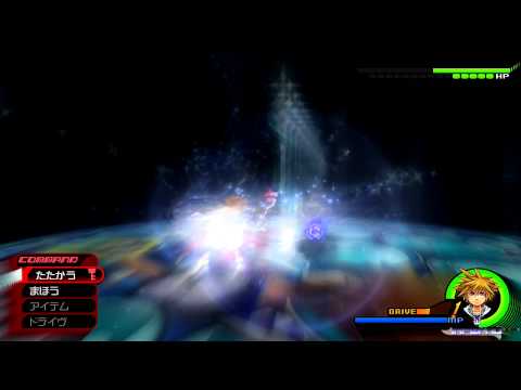 how to beat roxas in kingdom hearts 2.5