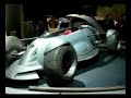 Automobile Of The Future