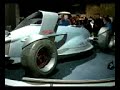 Automobile Of The Future