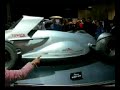 Automobile Of The Future