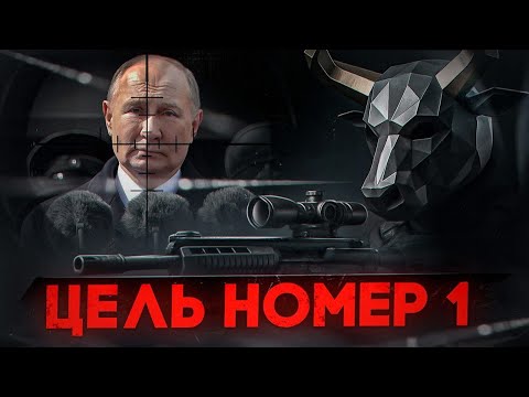 Почему Путина не убили на параде 9 МАЯ? Охрана первых лиц государства.