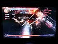 Ninja Gaiden 2 超忍への道 Mission8 邪忍王を討滅せよ！ Xbox Live ID : anubis ice