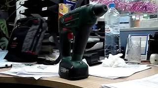 Bosch UNEO Maxx - различные насадки, хвостовик шестигранник 1/4