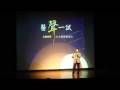 2008/12/03系卡表演Le Temps des Cathedrales