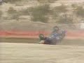 baja