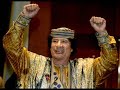 ملحة الجهاد الليبي و رحلة نغم حول الجهاد الليبي