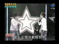20070615 超級星光大道 林宥嘉 蔡政霖--拔河