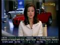 Citi CEO Pandit Speaks In Detroit - Bloomberg