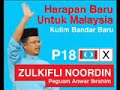Berita dari Kulim 5 Mac 2008 p1 Berita dari Kulim 5 Mac 2008 p1