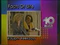 WJAR-TV 10 short promo (Late 80s)