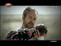 The Turkish Series that Angers Israel Gov. -Turkish Series -Ayrılık 2
