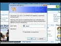 How To Bypass A Router (Port Forwarding)