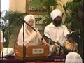 Snatam Kaur - Paramaysareh