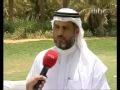 تمور عنيزة 31 تقرير قناة mbc 
