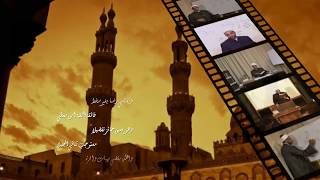 تابع عوامل الجزم