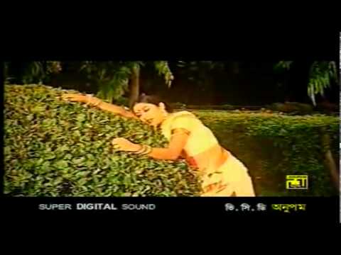 Bangla Song Oki Garial Bhai YouTube