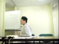 View Video