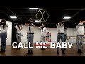 EXO 엑소 'CALL ME BABY' Dance Cover by EYERUM