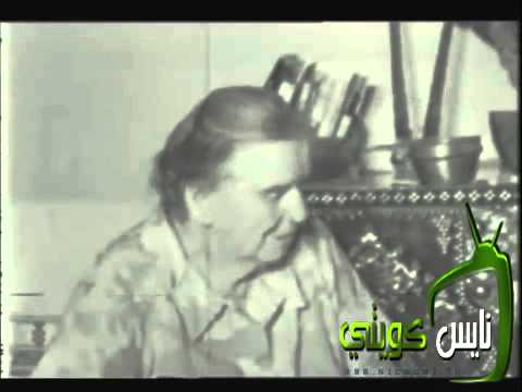 TV interview with Ms. Violet Dickson Um Saud in Kuwait 1974 - British Kuwaiti Lady