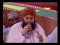 Exclusive Qaseeda e Miraj 2005 Part 1-2 Owais Raza Qadri